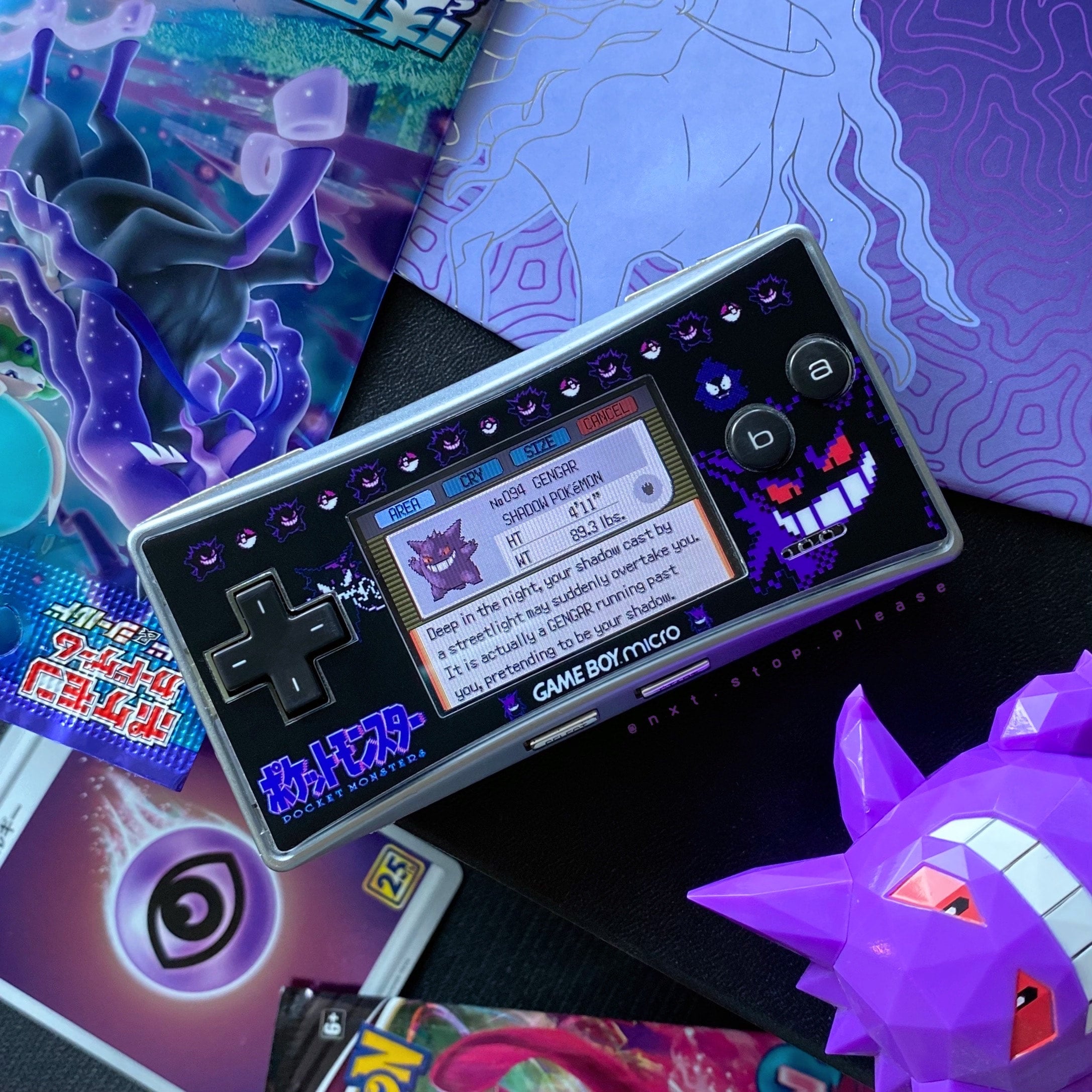 GB Micro Faceplate Vinyl Sticker | Nextstopplease